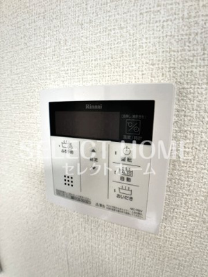  | レティシア幸田町