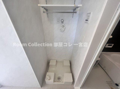 【設備】 | ルミナス