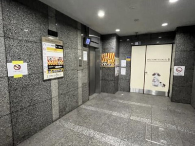【エントランス】 | エクセルエイトビル