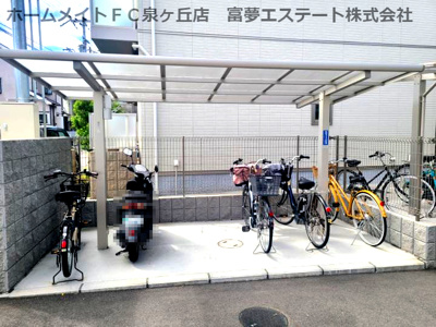 【その他共用部分】 | カーサレジオA