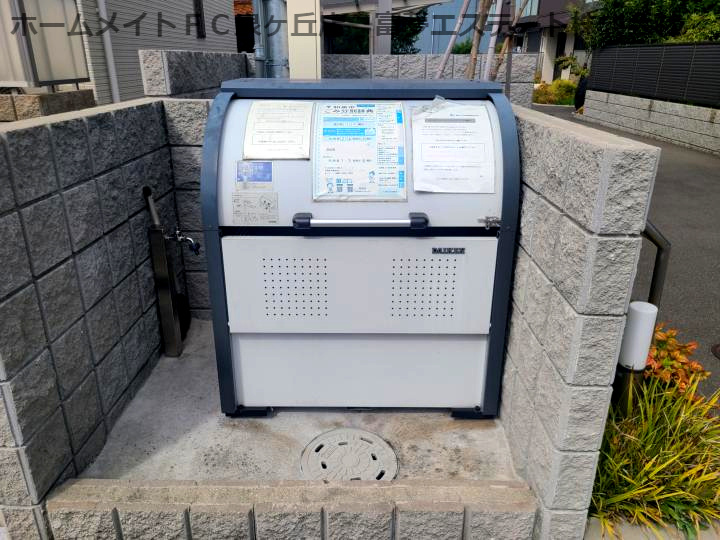 カーサレジオAのその他共用部分