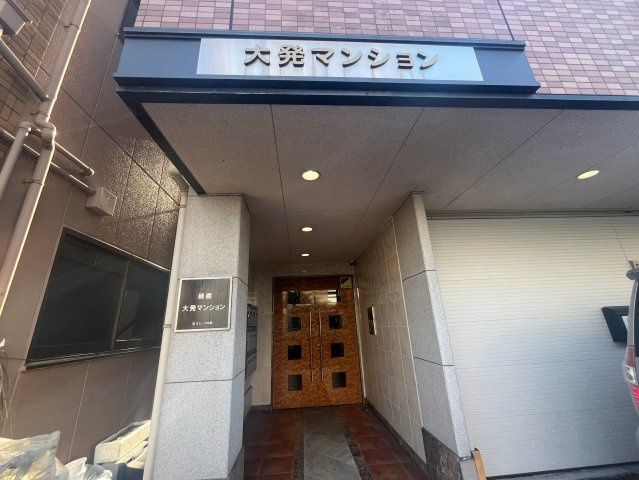 緑橋大発マンションのエントランス|落ち着いたエントランスです