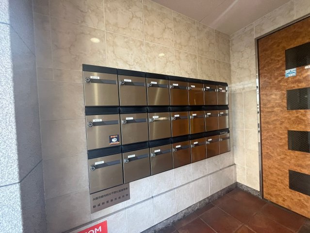 緑橋大発マンションのその他共用部分