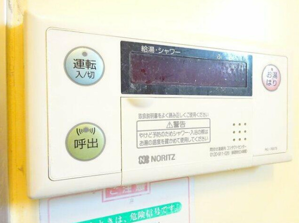 【設備】