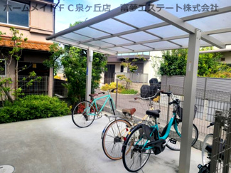 【その他共用部分】