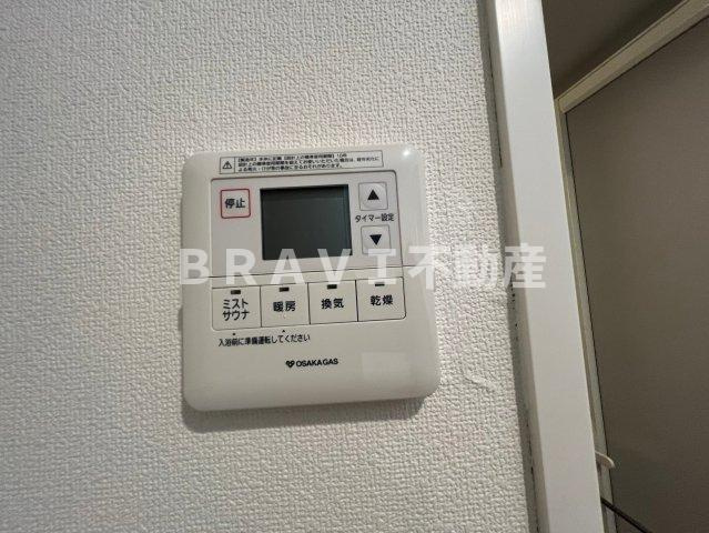 CUOREの設備