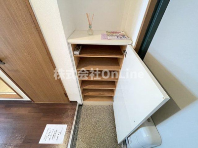 【収納】 | 西山本ハイツ