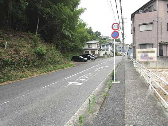 【前面道路含む現地写真】