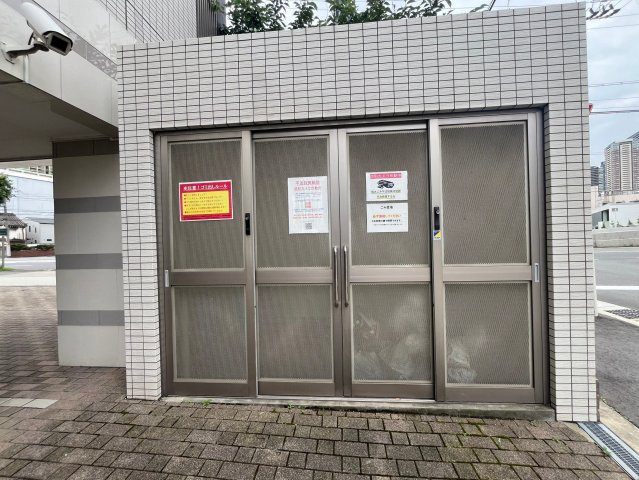 NORTH VILLAGE参番館のその他共用部分