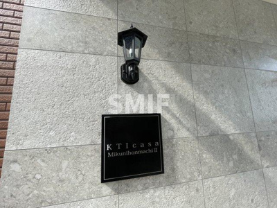 【洗面所】 | ＫＴＩカーサ三国本町Ⅱ