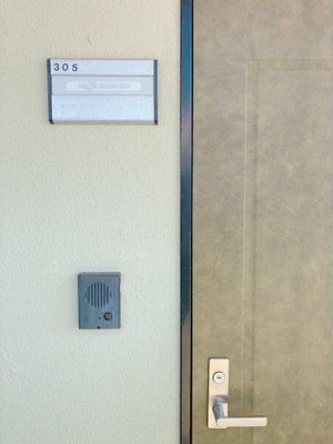 【玄関】 | ハッピーヒル