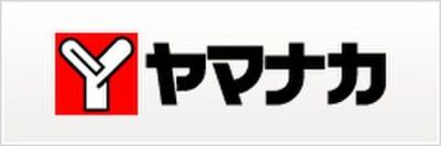 【周辺】 | ハッピーヒル