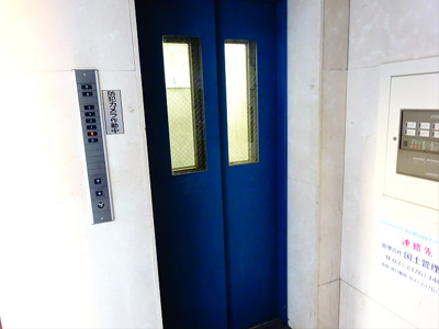 【エントランス】 | 杉田ビル