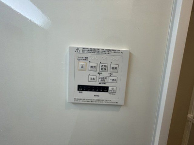 【設備】 | ウィステリア | 別のお部屋の写真です
