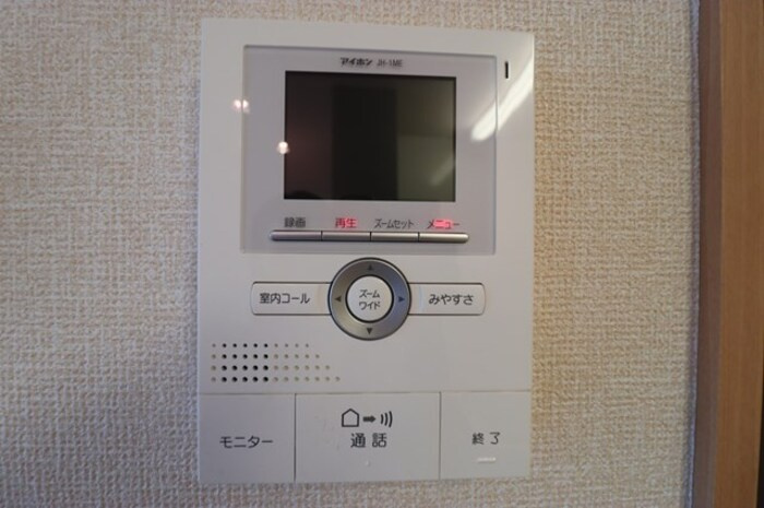 エトワール松戸Ａのセキュリティ