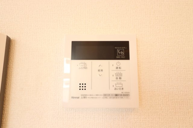 【設備】 | クロッシア住吉町