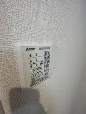 【設備】 | クロッシア住吉町