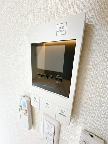 【セキュリティ】 | シューンハイム正雀