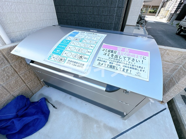 【その他共用部分】 | シューンハイム正雀
