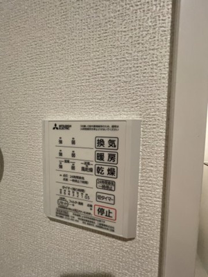 【設備】 | クロッシア住吉町