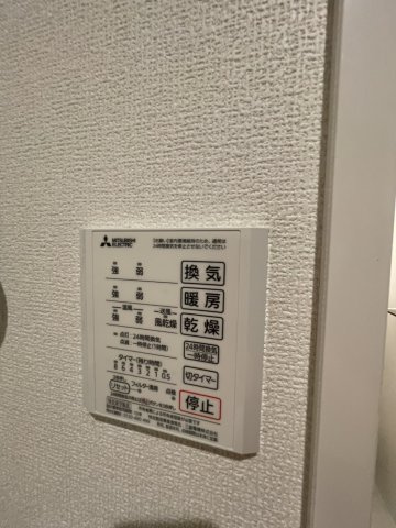 【設備】 | クロッシア住吉町