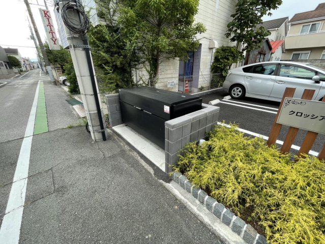 【設備】 | クロッシア住吉町