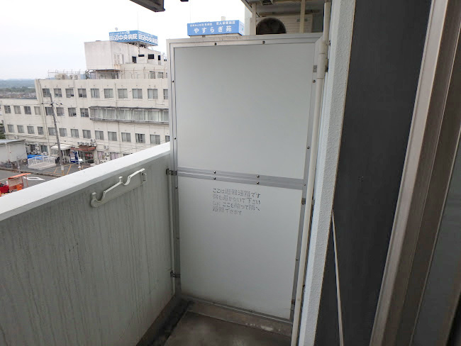 ユニバーシティ丸光のバルコニー