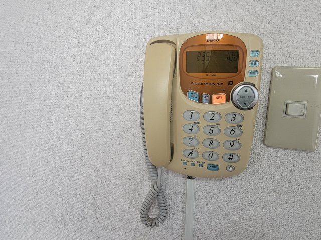 ユニバーシティ丸光のセキュリティ