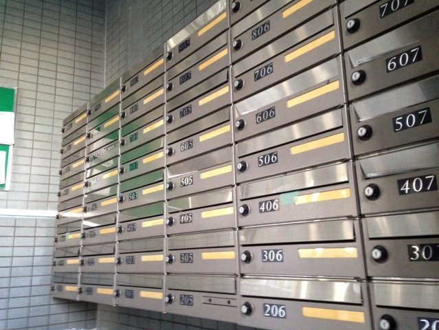 ユニバーシティ丸光のその他共用部分