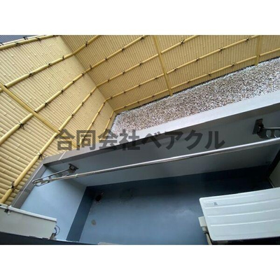 【バルコニー】 | 朱雀館