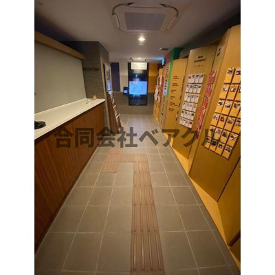 【ロビー】 | 朱雀館