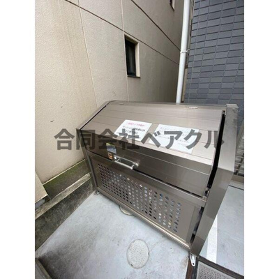 【その他共用部分】 | 朱雀館