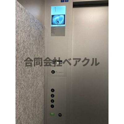 【その他共用部分】 | 朱雀館