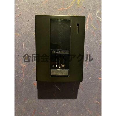 【セキュリティ】 | 朱雀館