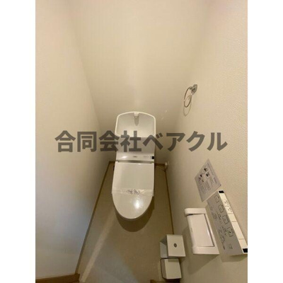 【トイレ】 | 朱雀館