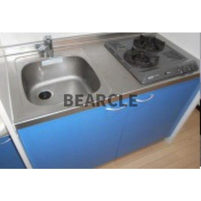 【キッチン】 | アクロス京都七条鴨川御苑