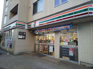 セブンイレブン世田谷大蔵１丁目店まで200ｍ