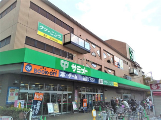 サミットストア砧店まで350ｍ