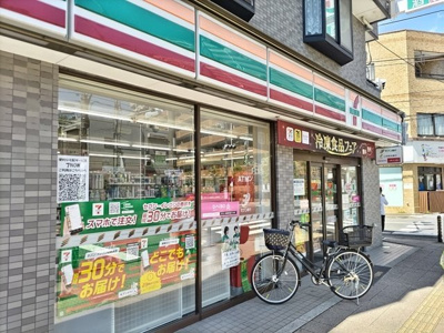 スーパー