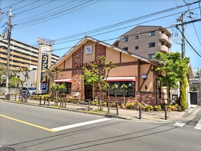 飲食店