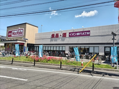 スーパー