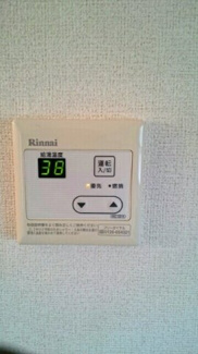 【その他】 | 丸美ハウス