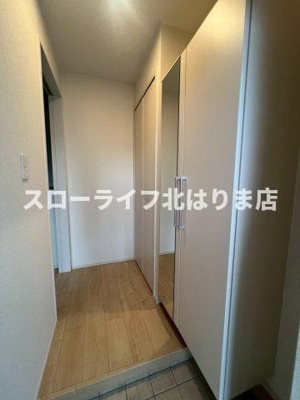 【居間・リビング】 | ブリアール白池Ⅰ