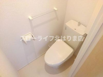 【トイレ】 | ブリアール白池Ⅰ