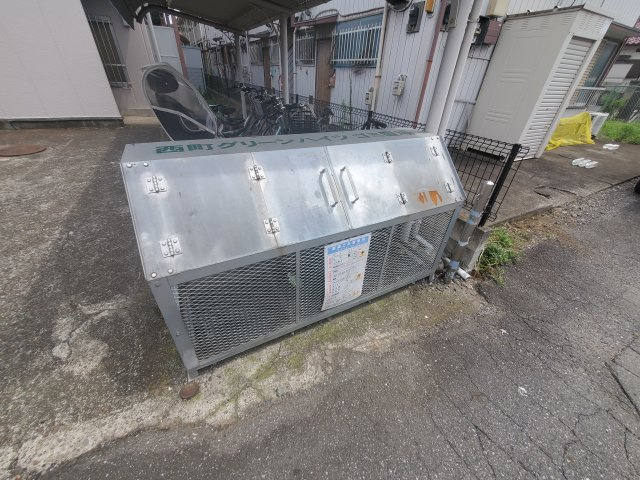 西町グリーンハイツのその他共用部分