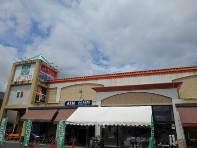 【周辺】 | シ－サイド大淀 | まつの恒久店まで1300m