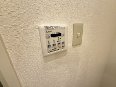 【設備】 | ディアコート・ハナテン