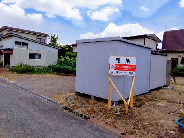 米沢市太田町5丁目　売地