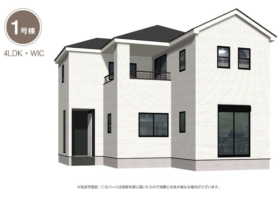 高崎市岩鼻町第３（全5棟）1号棟の外観パース|1号棟