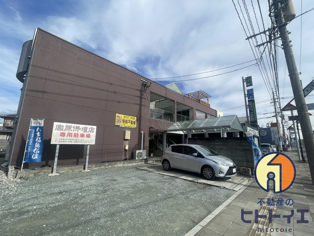 SPOT　YAMEの駐車場
